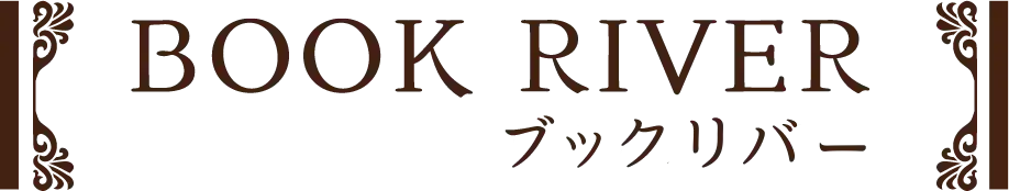 BOOK RIVER