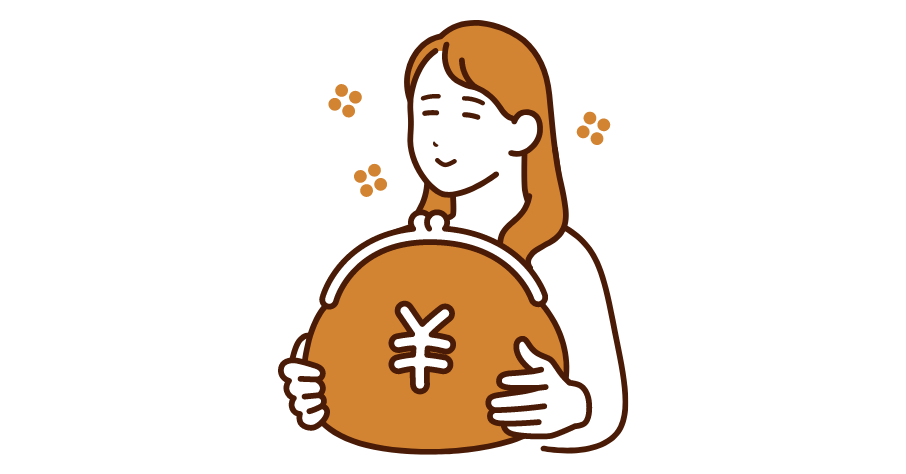 大きな財布を抱えて満足そうな女性のイラスト